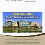 Vol 14 Issue 2 CSJ Cover Page